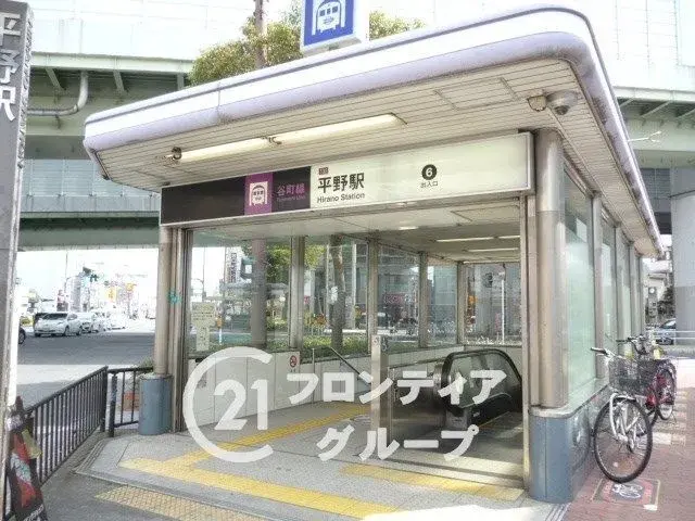 Akiya in 大阪市平野区