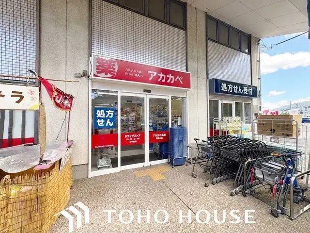 2SLDK Property Shijonawate City Osaka Prefecture (28)
