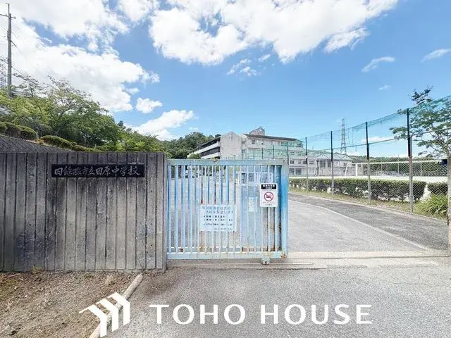2SLDK Property Shijonawate City Osaka Prefecture (29)