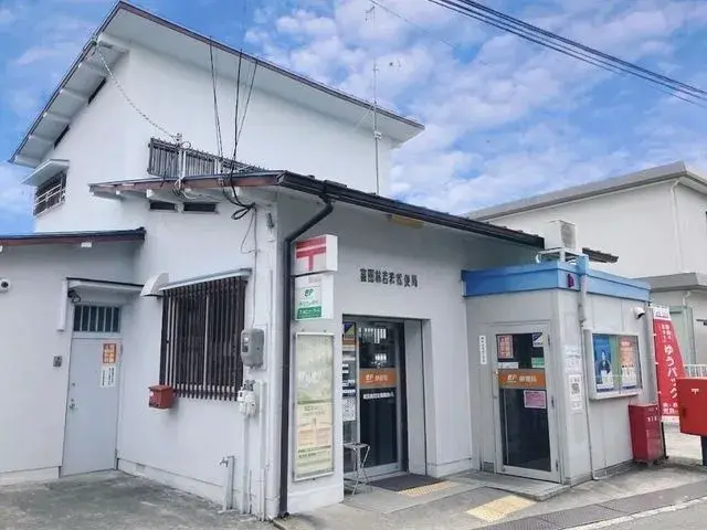 5DK Property Tomitabayashi City Osaka Prefecture (4)