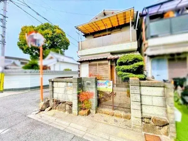 Akiya in Osaka
