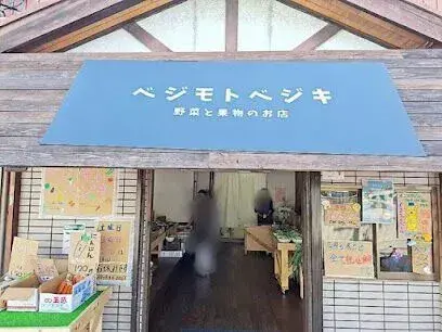 5DK Property Fujidera City Osaka Prefecture (12)