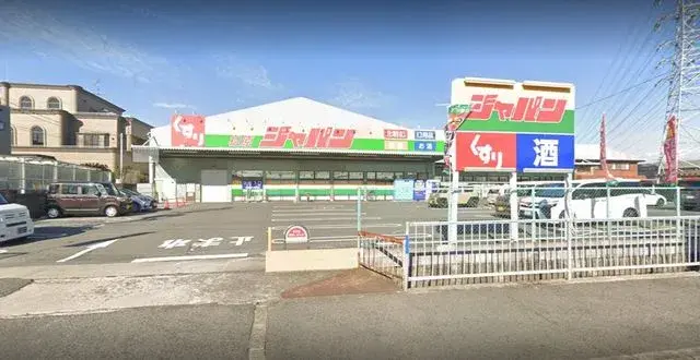5DK房产 松原市 大阪府 (7)