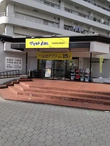 5LDK房产 大阪市 大阪府 (19)