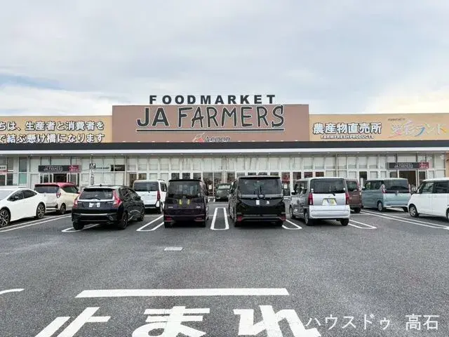 5LDK Property Senboku-gun Tadaoka-cho, Osaka Prefecture (4)