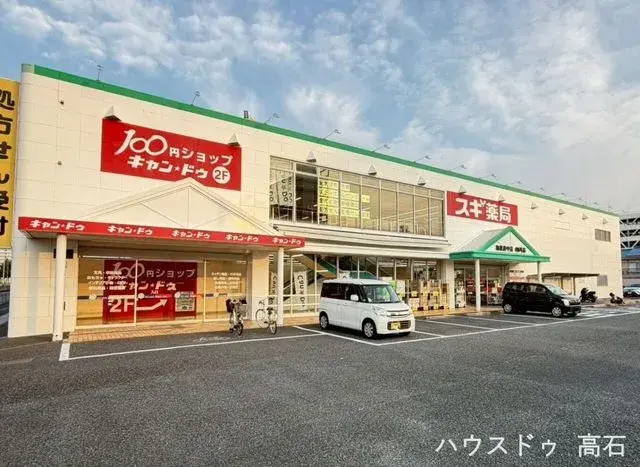 5LDK Property Senboku-gun Tadaoka-cho, Osaka Prefecture (7)