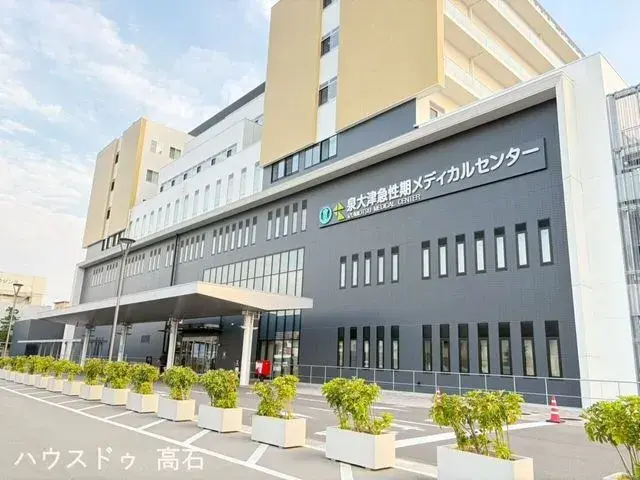 5LDK Property Senboku-gun Tadaoka-cho, Osaka Prefecture (10)