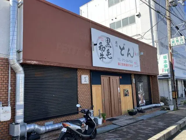 عقار 6SDK مدينة Sennan محافظة Osaka (23)