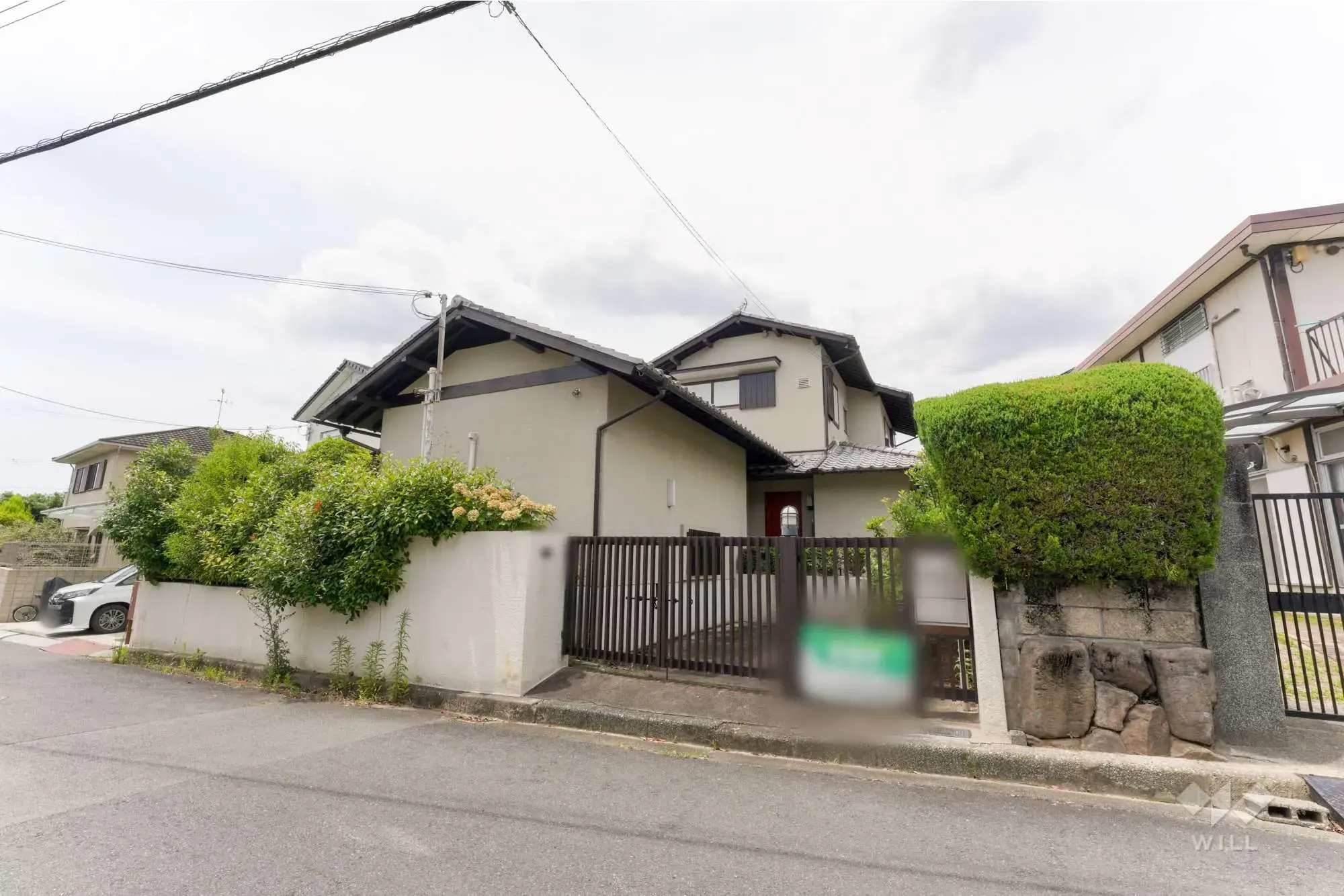 Akiya in Osaka