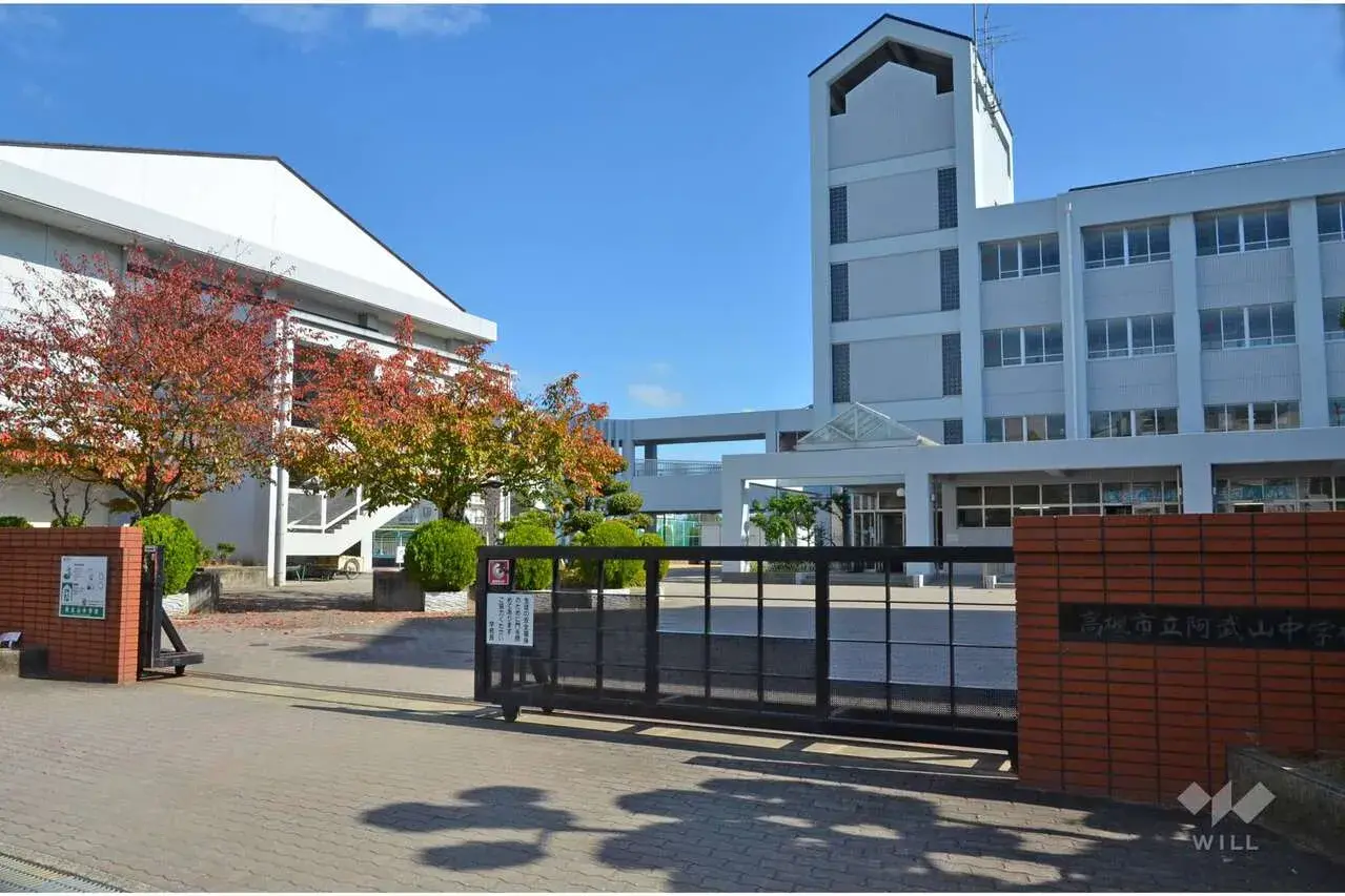 Propriété 7LDK Ville de Takatsuki Préfecture d'Osaka (23)