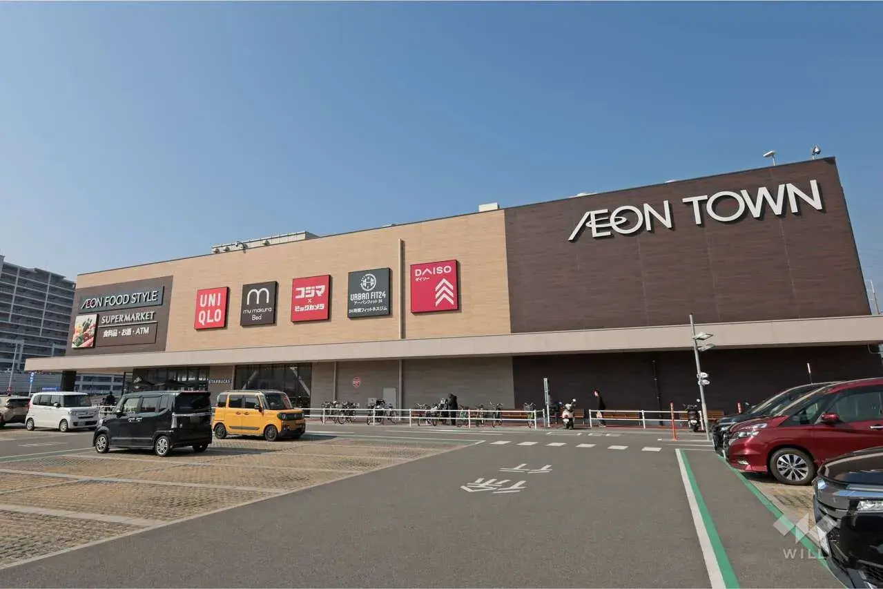 Propriété 7LDK Ville de Takatsuki Préfecture d'Osaka (27)