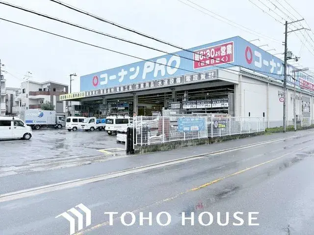 5LDK Joto-ku, Osaka City Osaka Prefecture (29)