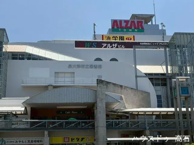 9SLDK Property Izumiotsu City Osaka Prefecture (8)