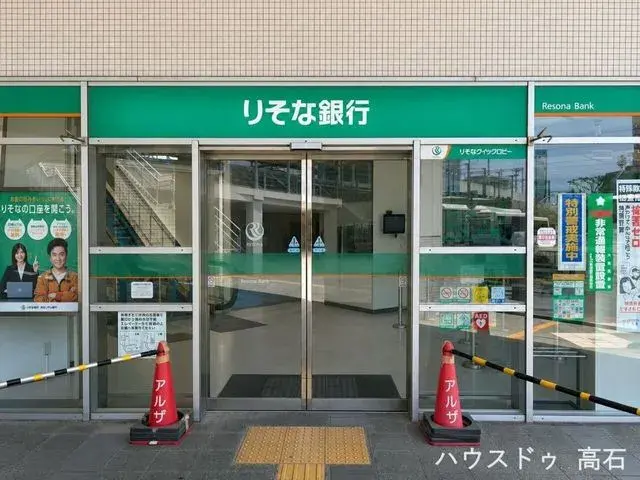 9SLDK Property Izumiotsu City Osaka Prefecture (9)