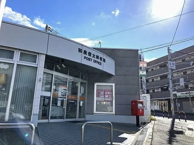6DK Izumi City Osaka Prefecture (23)