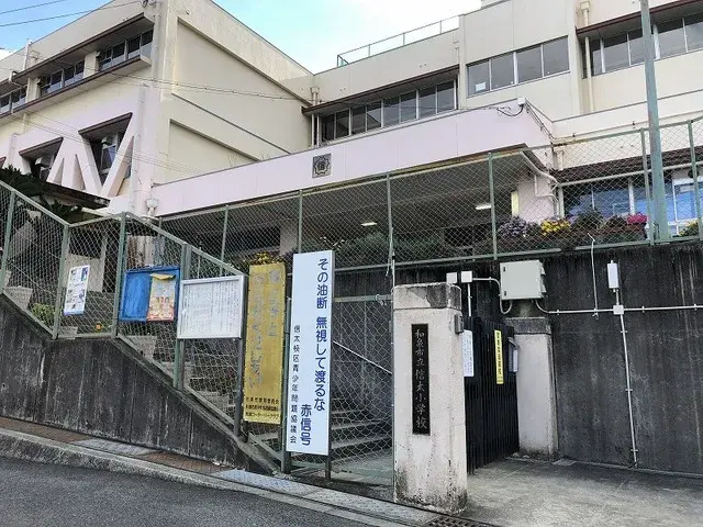 6DK Izumi City Osaka Prefecture (24)