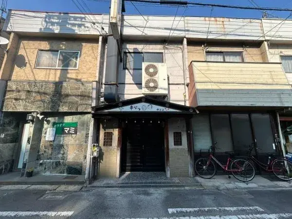 Akiya in Osaka