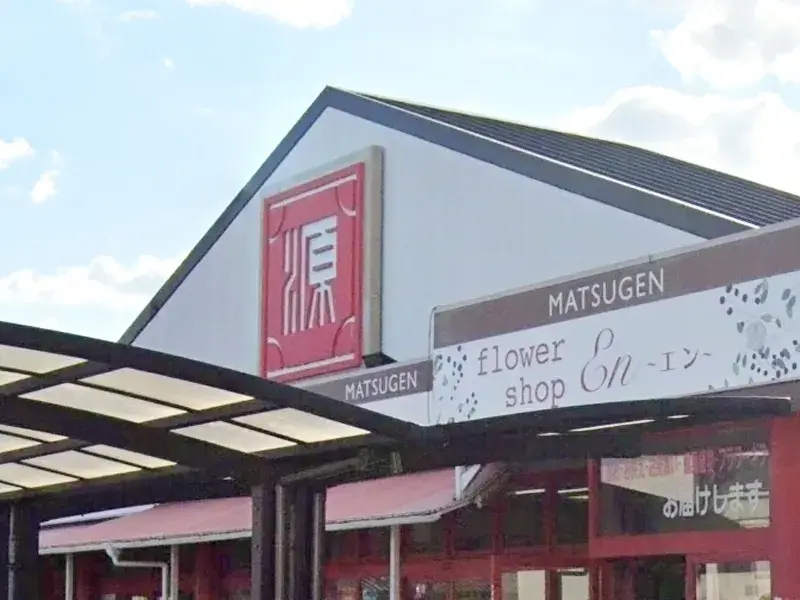 5DK Property Sakai Ward Osaka Prefecture (2)
