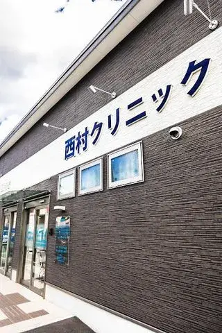 4LDK Property, Fujiiidera City, Osaka Prefecture (20)