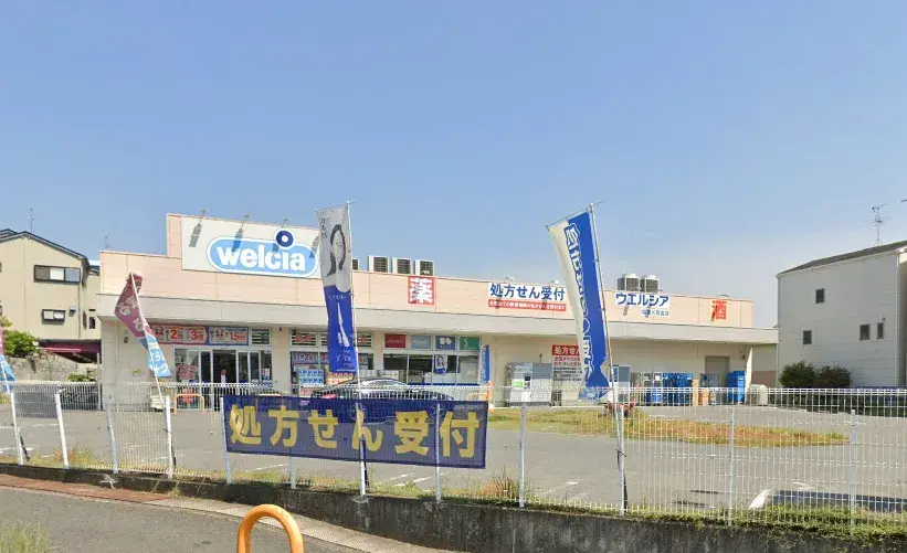 3DK Neyagawa City Osaka Prefecture (23)