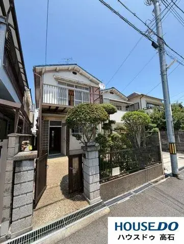 Akiya in Osaka