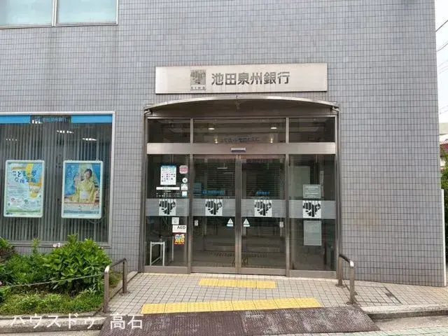 5DK 堺市西区 大阪府 (12)