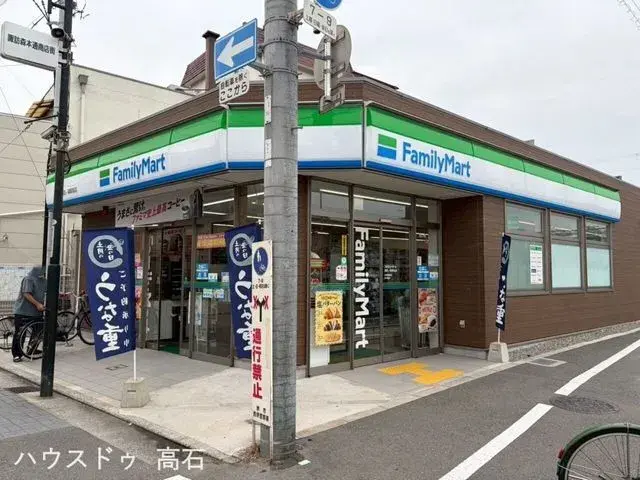 5DK 堺市西区 大阪府 (15)