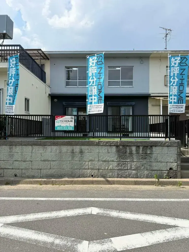 3LDK Property Neyagawa City Osaka Prefecture (3)