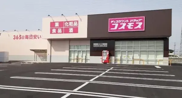 5LDK 泉北郡忠岡町 大阪府 (8)