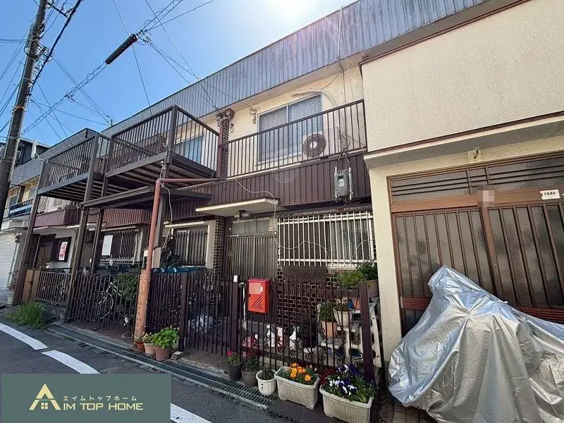 Akiya in Osaka