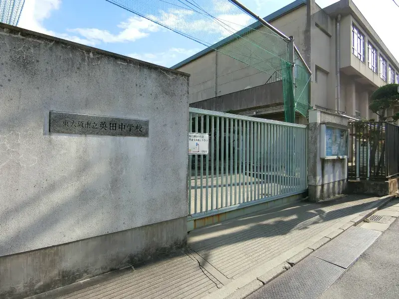 3DK Property Higashiosaka City Osaka Prefecture (8)
