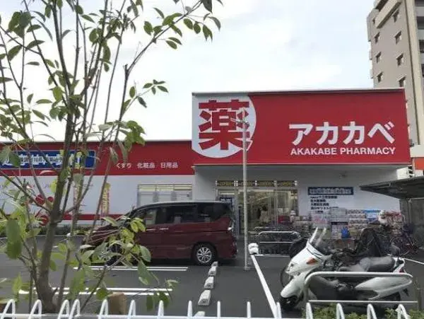 3DK Yodogawa-ku Osaka Prefecture (25)