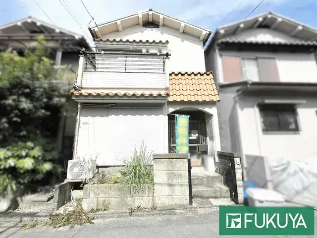 Akiya in Osaka