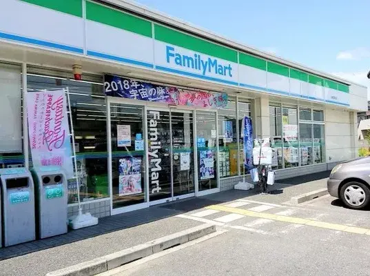 Propiedad 4DK Izumikita-gun Tadaoka-cho Prefectura de Osaka (15)