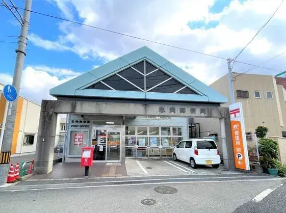 Propiedad 4DK Izumikita-gun Tadaoka-cho Prefectura de Osaka (18)