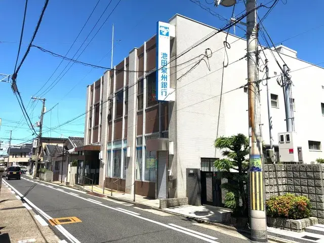 Propiedad 4DK Izumikita-gun Tadaoka-cho Prefectura de Osaka (4)