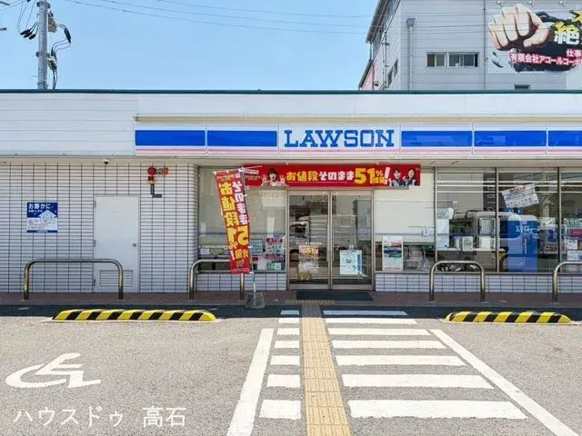 Propiedad 3K Ciudad de Izumiotsu Prefectura de Osaka (4)