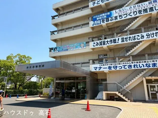 Propiedad 3K Ciudad de Izumiotsu Prefectura de Osaka (6)