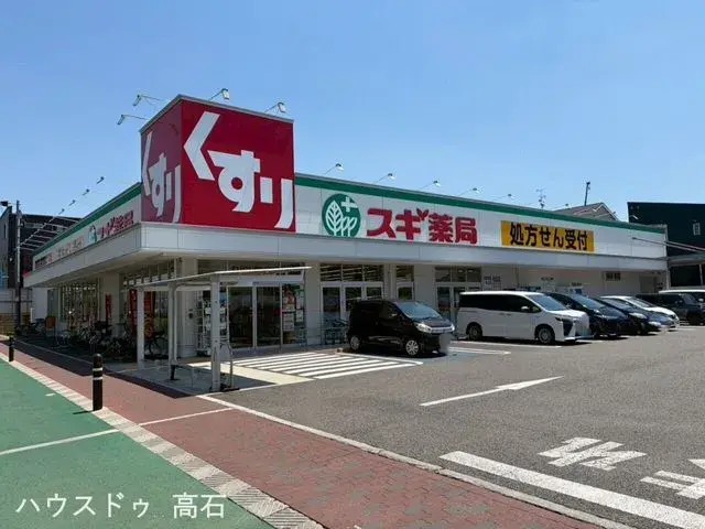 Propiedad 3K Ciudad de Izumiotsu Prefectura de Osaka (7)