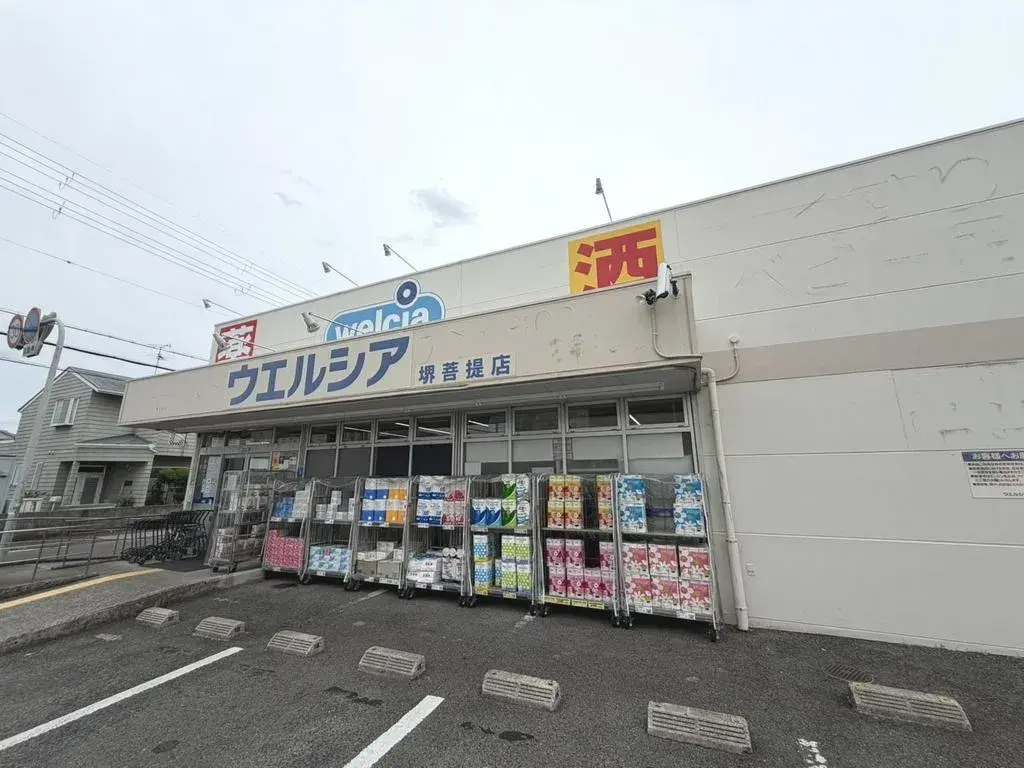 5LDK Property Higashi-ku Sakai-shi Osaka (29)