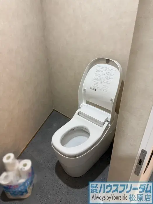 2LDK Property Osaka City Osaka Prefecture (5)