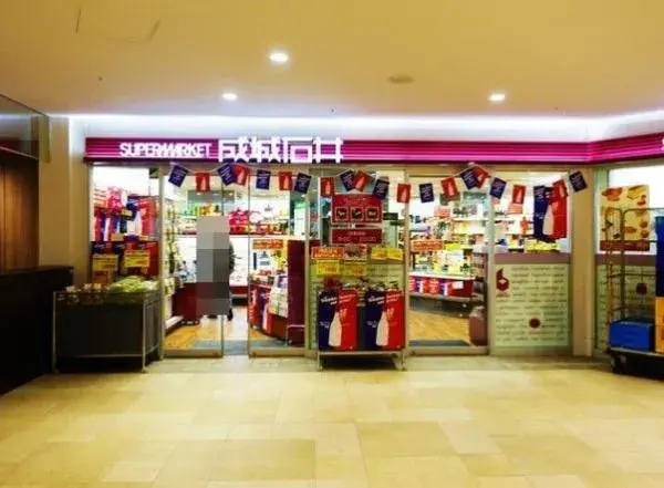 5DK Sakai-ku, Sakai City Osaka Prefecture (13)