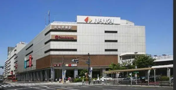5DK Sakai-ku, Sakai City Osaka Prefecture (21)