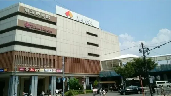 5DK Sakai-ku, Sakai City Osaka Prefecture (22)