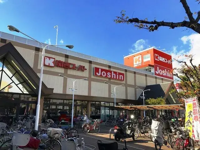 5K Arrondissement de Minato Ville d'Osaka Osaka (15)