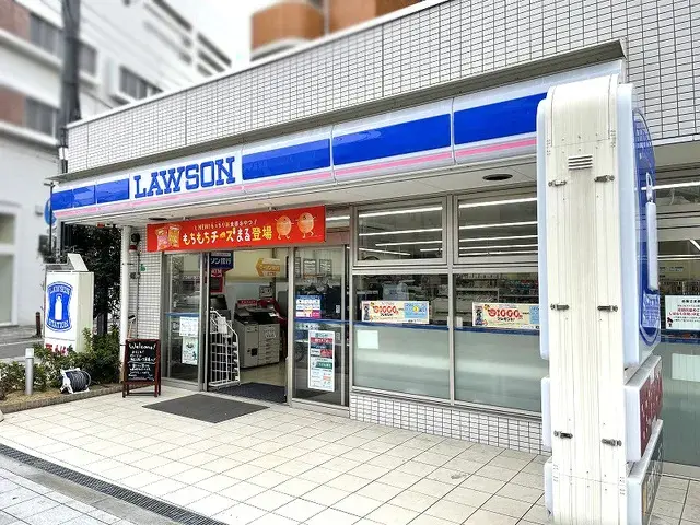 5K Arrondissement de Minato Ville d'Osaka Osaka (16)