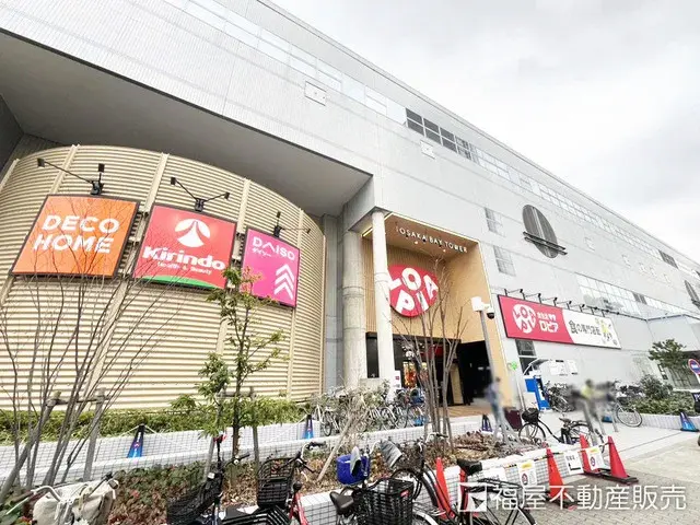 5K Arrondissement de Minato Ville d'Osaka Osaka (20)