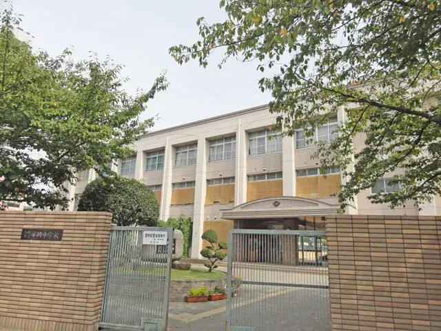 5K Arrondissement de Minato Ville d'Osaka Osaka (22)