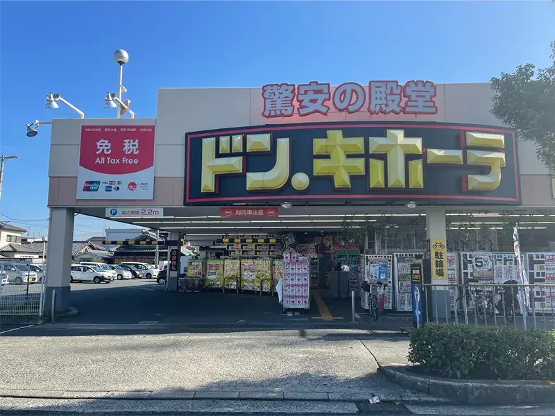 3DK Property Izumi City Osaka Prefecture (10)