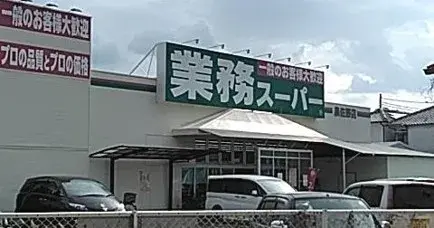 5LDK Property Izumisano City Osaka Prefecture (12)